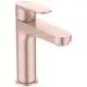 IS-Waschtischarmatur-Cerafine-O-H120-m-Push-Open-Ausld-125mm-Rose-BD131RO gallery number 3